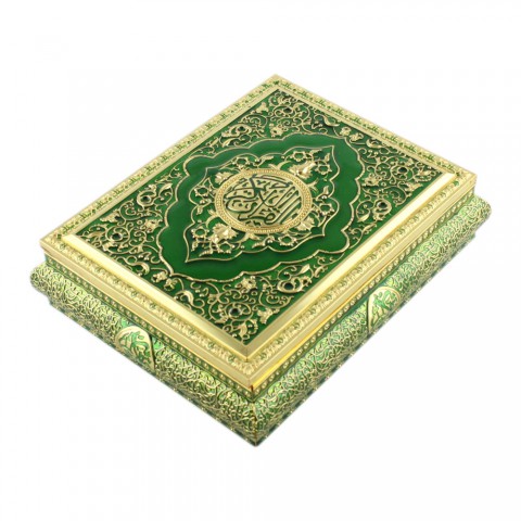 Yeşil Kur'an-ı Kerim Kutusu Küçük Boy